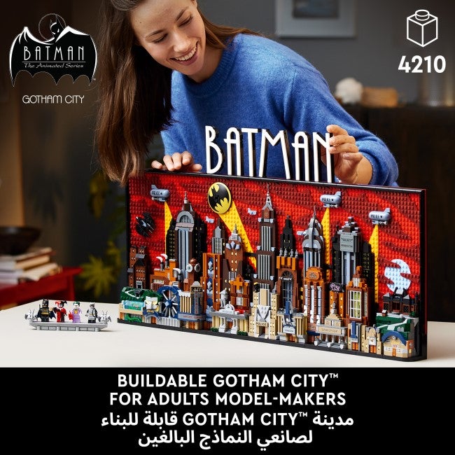 LEGO BATMAN THE ANIMATED SERIES GOTHAM CITY