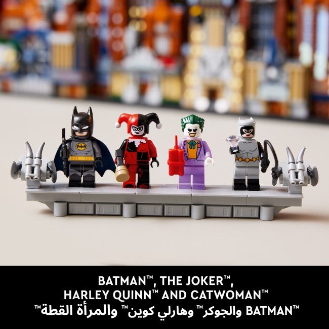 LEGO BATMAN THE ANIMATED SERIES GOTHAM CITY