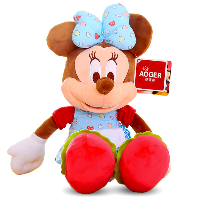 LIFUNG DISNEY PLUSH MINNIE SWEETHEART 18 INCH