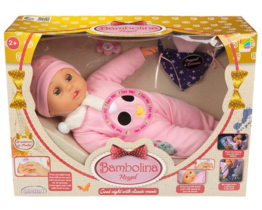 BAMBOLINA ROYAL GOODNIGHT DOLL