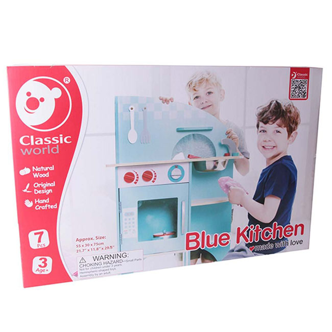 BLUE KITCHEN