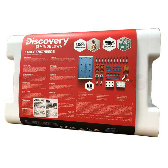 DISCOVERY KIDS MINDBLOWN EARLY ENGINEERS BUILDING SET 88 PCS
