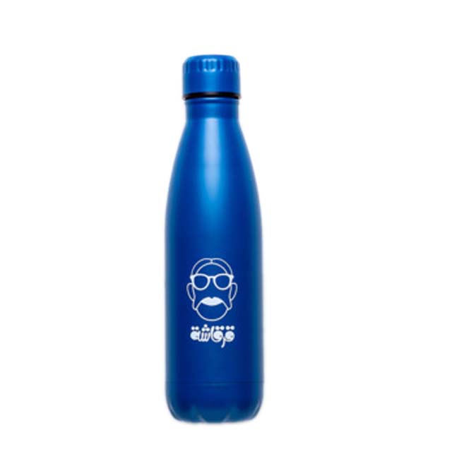 GERGASHA WATER BOTTLE - NAVY BLUE