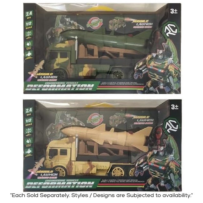 FUNNY BOX TRANSFORMER CAR-LIGHT SPRAY MILITARY CAMOUFLAGE