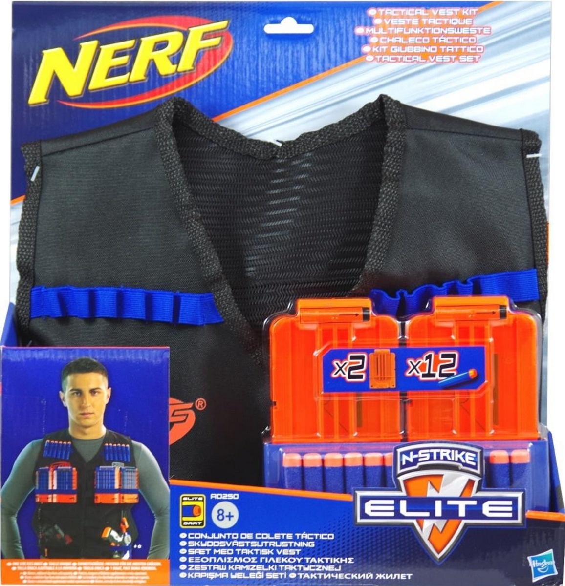 NERF N-STRIKE ELITE TACTICAL VEST