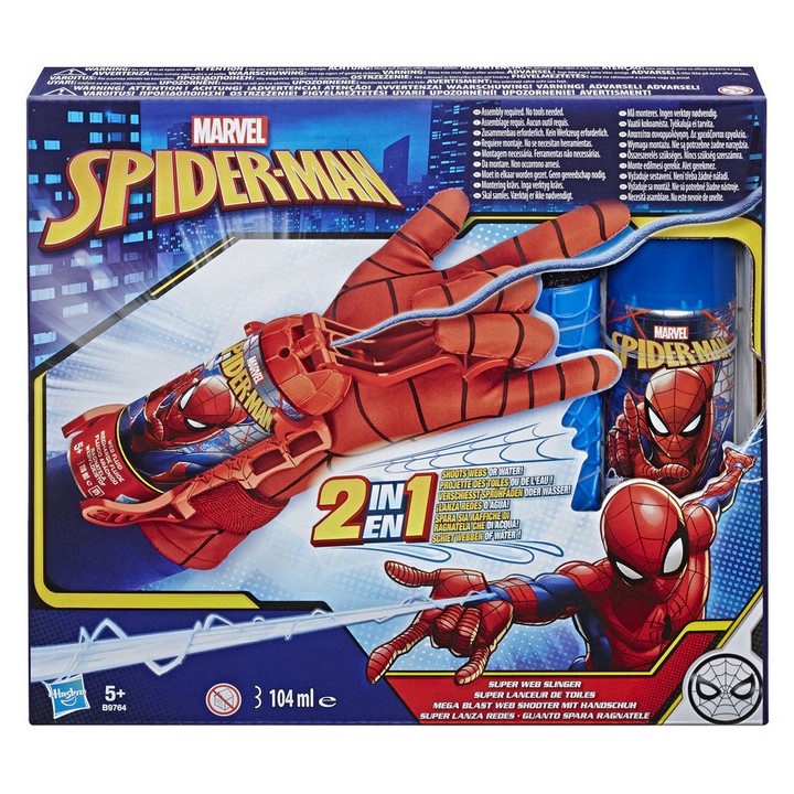 HASBRO MARVEL SPIDERMAN SUPER WEB SLINGER
