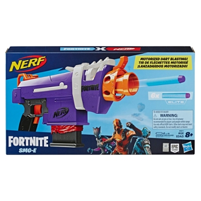NERF FORTNITE MOTORIZED SMG