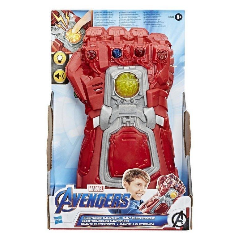 MARVEL AVENGERS ENDGAME RED ELECTRONIC GAUNTLET