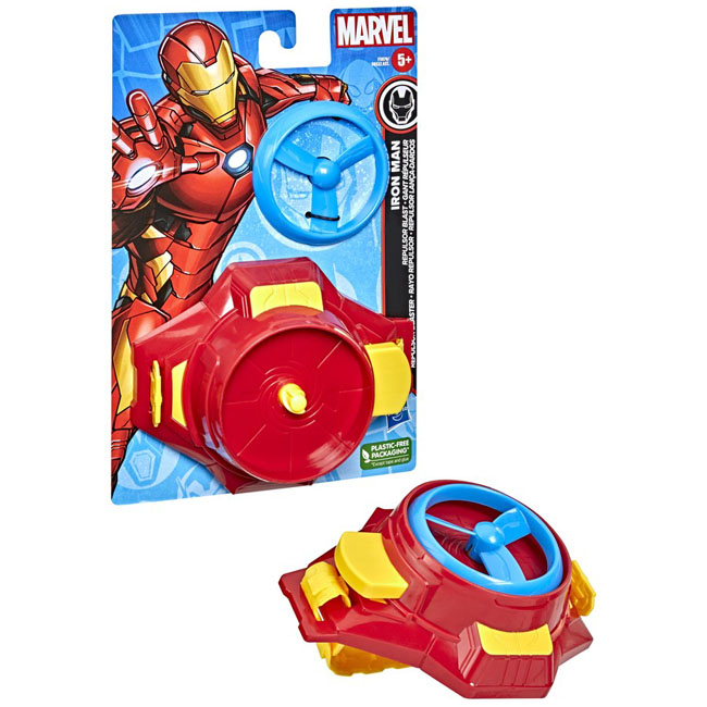 HASBRO MARVEL AVENGERS ROLE PLAY ASSORTED