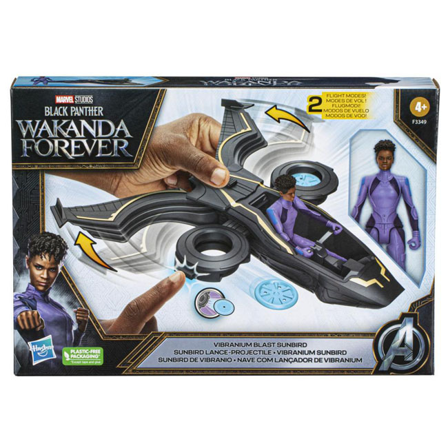 HASBRO MARVEL BLACK PANTHER 6 INCH FIGURE WITH VEHICLE