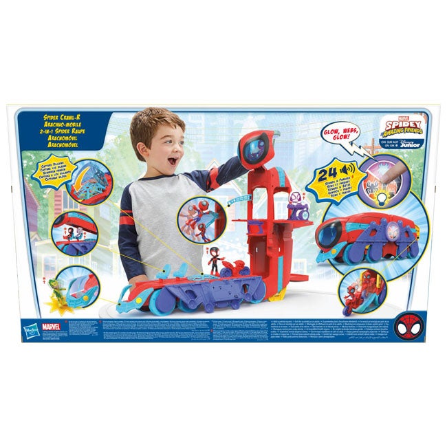 HASBRO MARVEL SPIDEY AMAZING FRIENDS SPIDER CRAWL PLAYSET