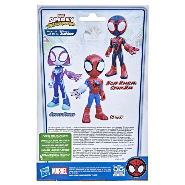 HASBRO MARVEL SPIDEY AMAZING FRIENDS 9 INCH FIGURE-SPIDERMAN