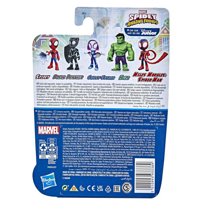 HASBRO MARVEL SPIDEY AMAZING FRIENDS 4