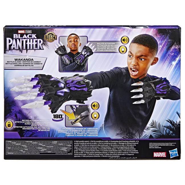 MARVEL BLACK PANTHER - WAKANDA BATTLE CLAWS