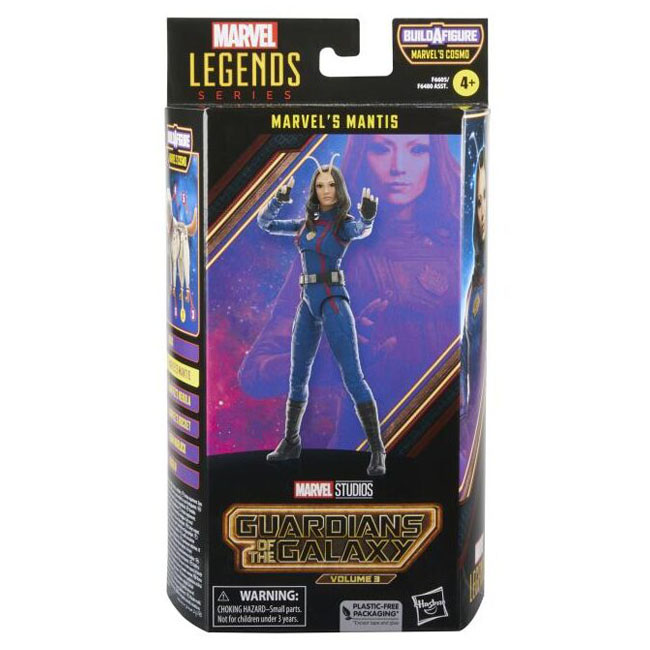 MARVEL GUARDIANS OF THE GALAXY VOL 3 BUILD A FIGURE
