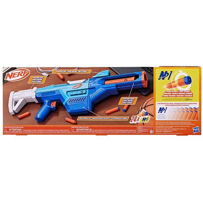 NERF N SERIES SHADOW STORM BLASTER 24-DARTS
