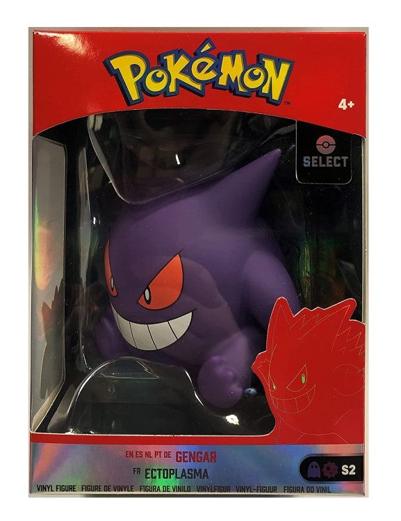 POKEMON VINYL KANTO FIGURE PACK