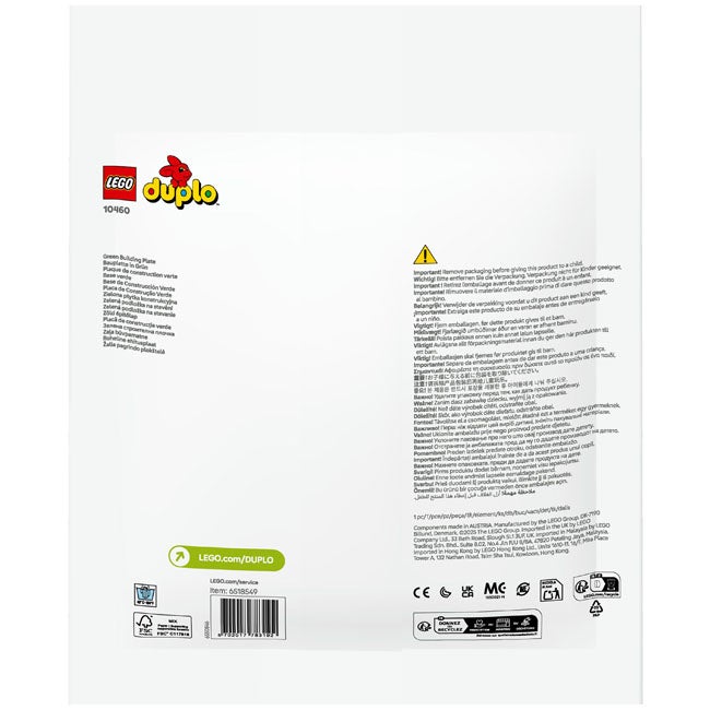 LEGO DUPLO GREEN BUILDING PLATE