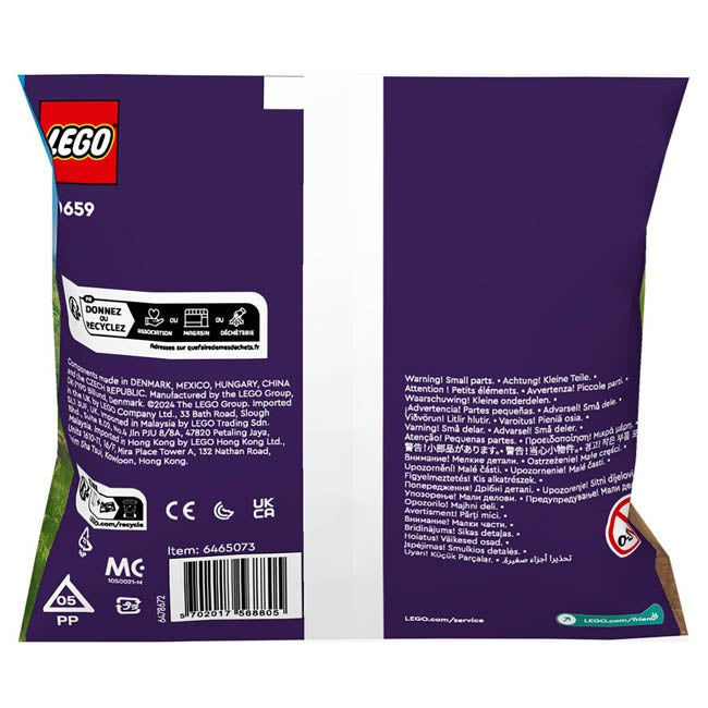 LEGO FRIENDS FLOWER GARDEN