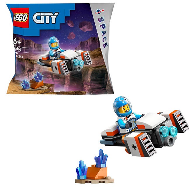 LEGO CITY SPACE HOVERBIKE