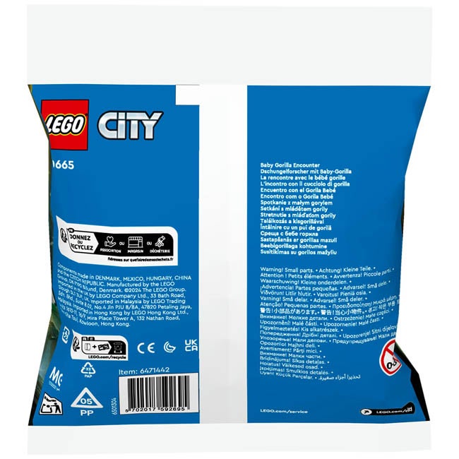 LEGO CITY BABY GORILLA ENCOUNTER