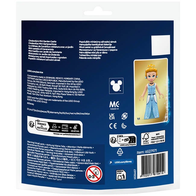LEGO DISNEY PRINCESS CINDRELLA MINI GARDEN CASTLE
