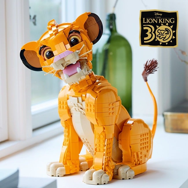 LEGO DISNEY YOUNG SIMBA THE LION KING