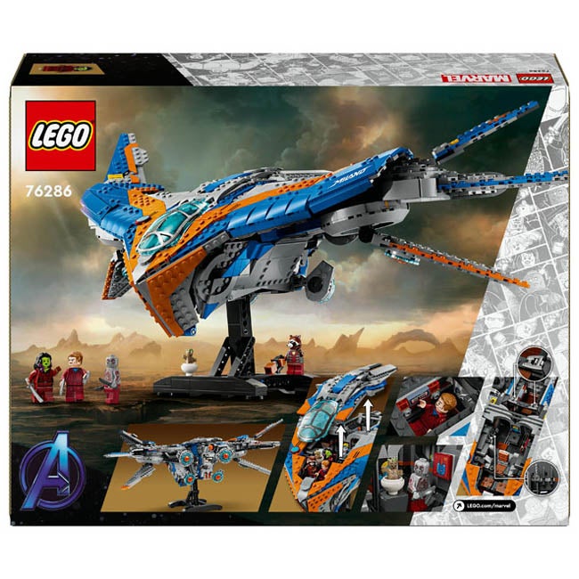 LEGO MARVEL GUARDIANS OF THE GALAXY : THE MILANO
