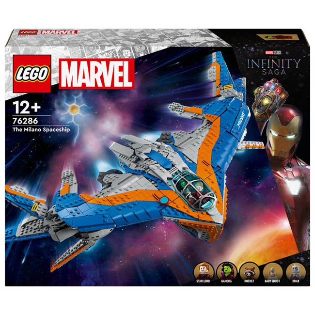 LEGO MARVEL GUARDIANS OF THE GALAXY : THE MILANO