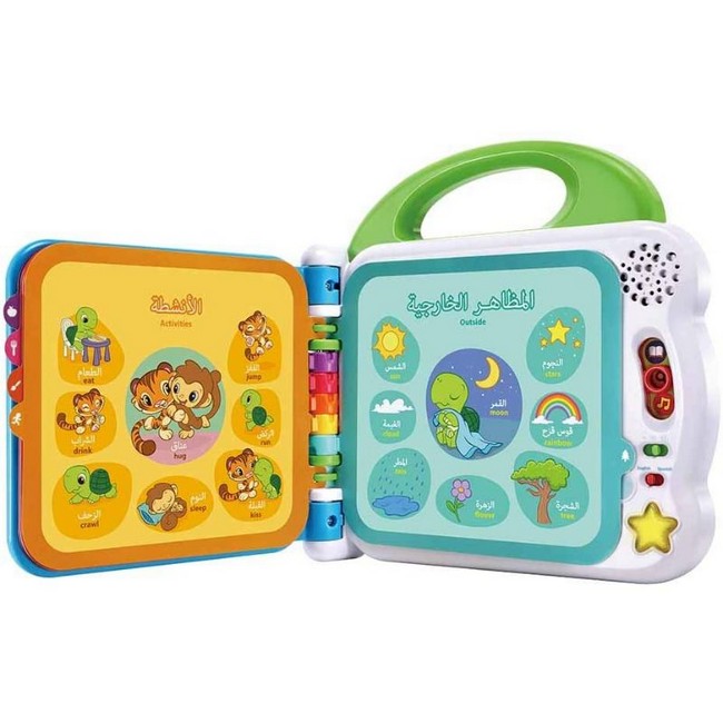 LEAP FROG LEARNING FRIENDS 100 WORDS