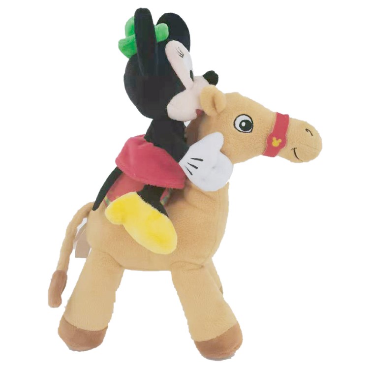 LIFUNG DISNEY PLUSH MINNIE ON CAMEL