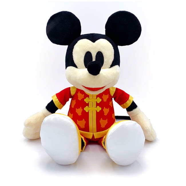 LIFUNG DISNEY PLUSH MICKEY CHINESE COSTUME 14 INCH