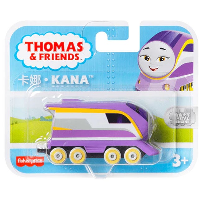 THOMAS & FRIENDS TRACK MASTER SMALL ENGINE