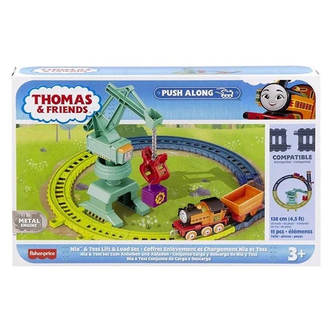 THOMAS & FRIENDS PERCYS PASSENGER RUN
