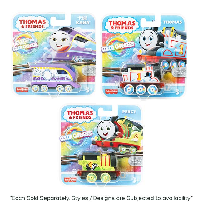 THOMAS & FRIENDS COLOR CHANGER ENGINES