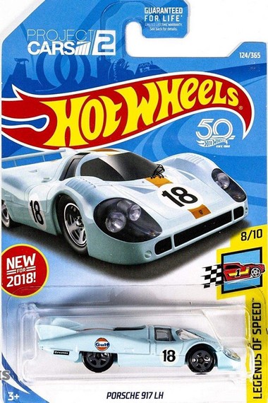 HOTWHEELS BASIC SIDEKICK CAR ASSORTED