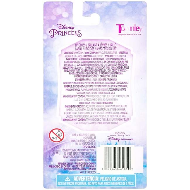 TOWNLEY GIRL DISNEY PRINCESS 2-PACK LIP GLOSS