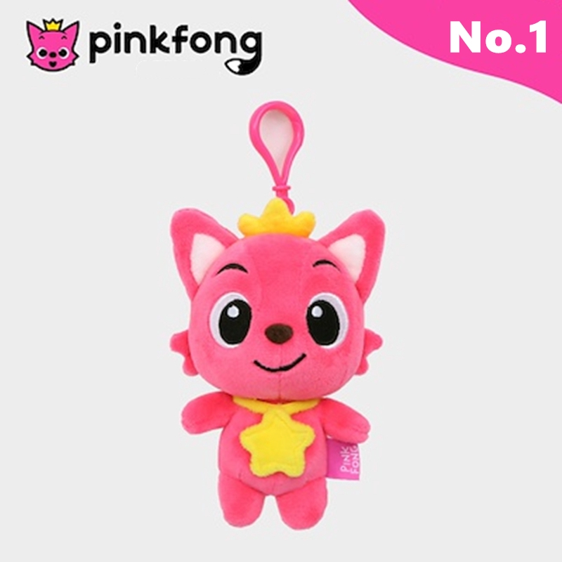   BABYSHARK PINKFONG MINI DOLL RING