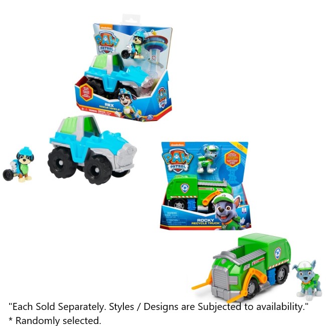 PAW PATROL BASIC VEHICLE ASSORTED