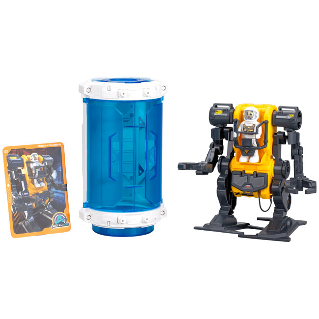 SILVERLIT ASTROPOD SINGLE EXOSKELETON EXPLORATION TOY