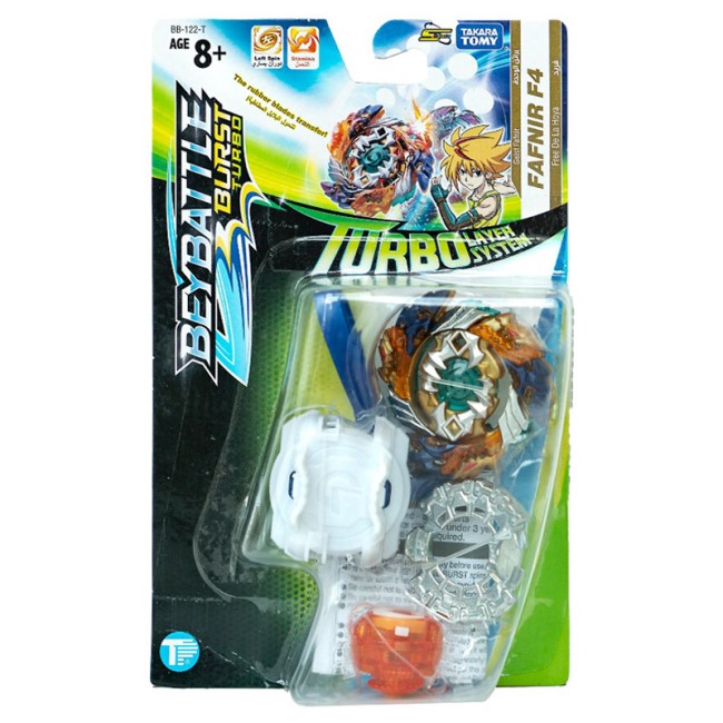 BEY BATTLE BURST INTL STARTER GEIST FAFNIR F4