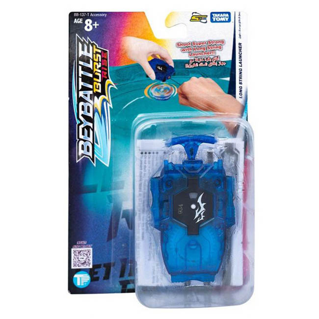 BEY BATTLE BURST RISE: LAUNCHER LONG STRING - RIGHT