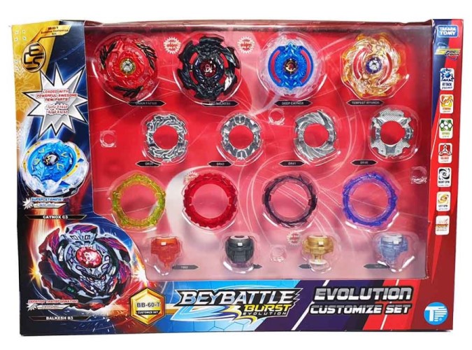 BEY BATTLE CUSTOMIZE SET