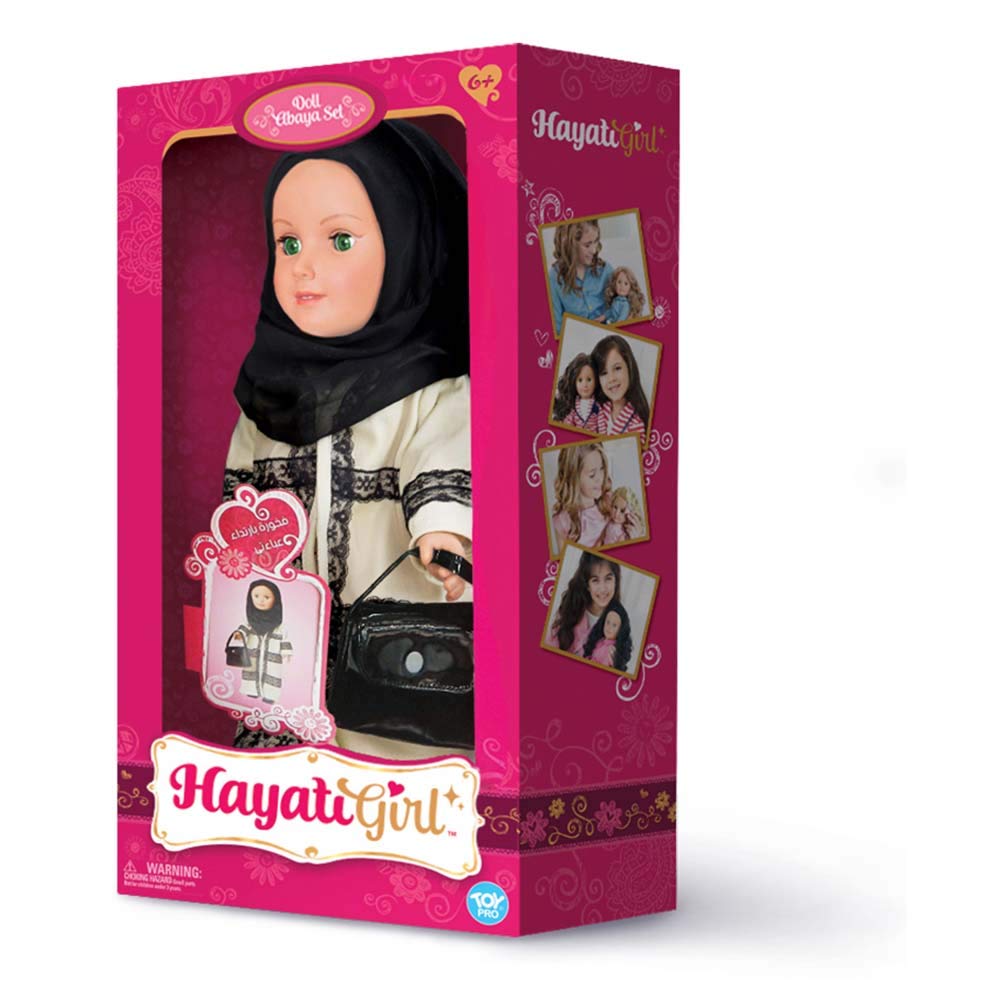 HAYATI GIRL DOLL 18
