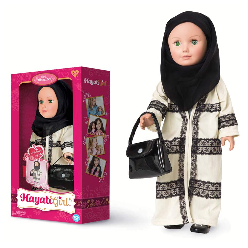 HAYATI GIRL DOLL 18