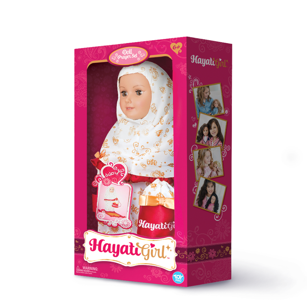 HAYATI GIRL DOLL 18
