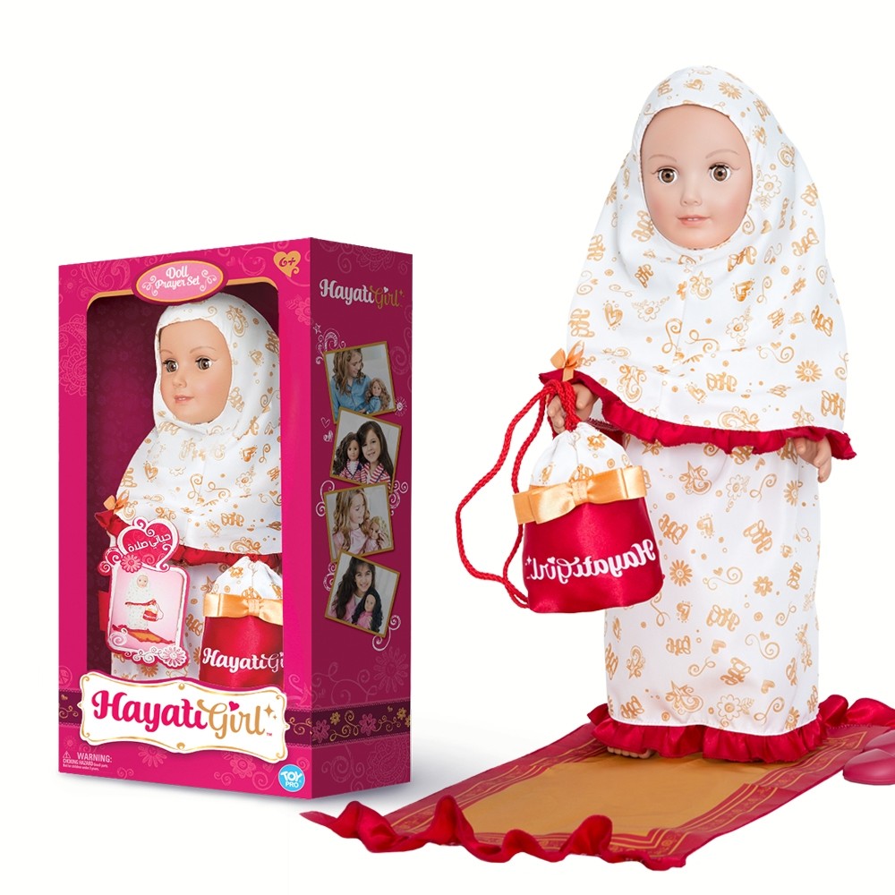HAYATI GIRL DOLL 18