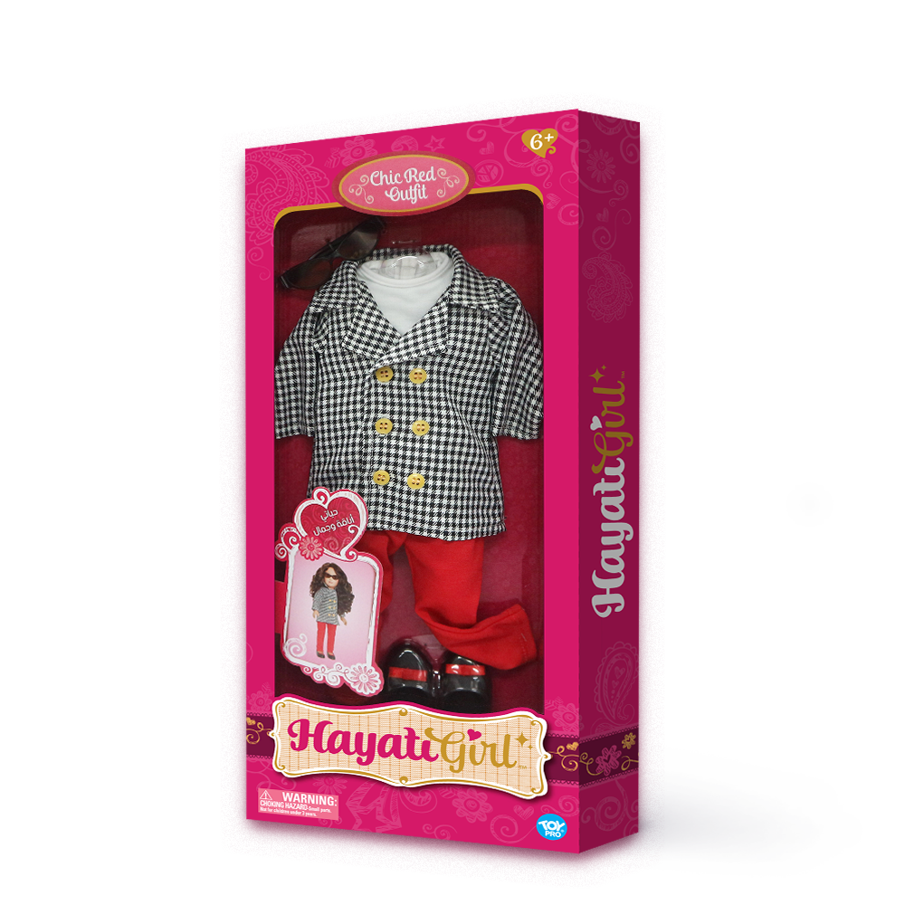 HAYATI GIRL CHIC RED OUTFIT