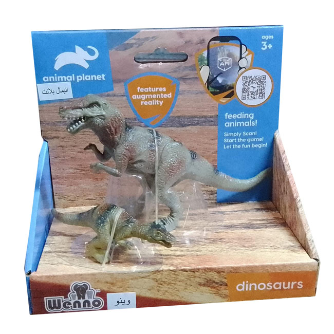 ANIMAL PLANET 2 PCS DINOSAURS IN OPEN BOX