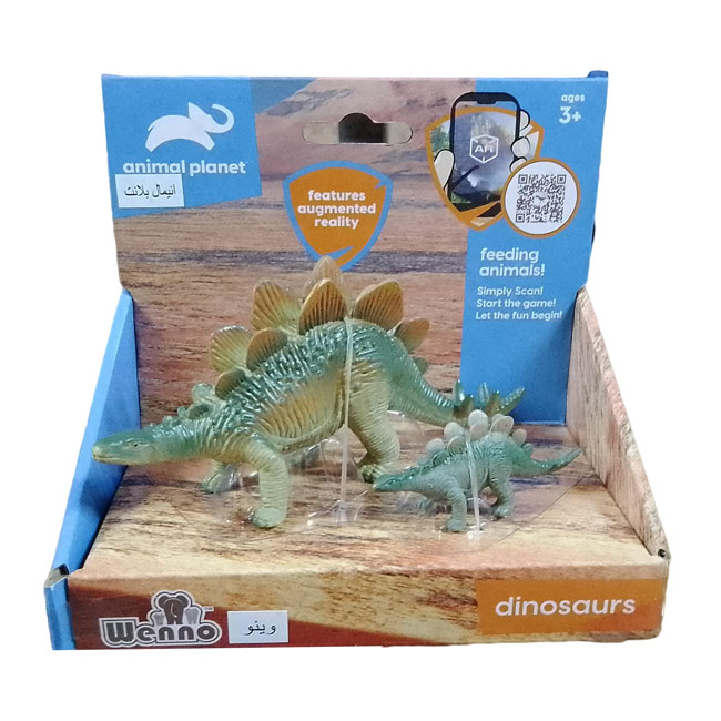 ANIMAL PLANET 2 PCS DINOSAURS IN OPEN BOX